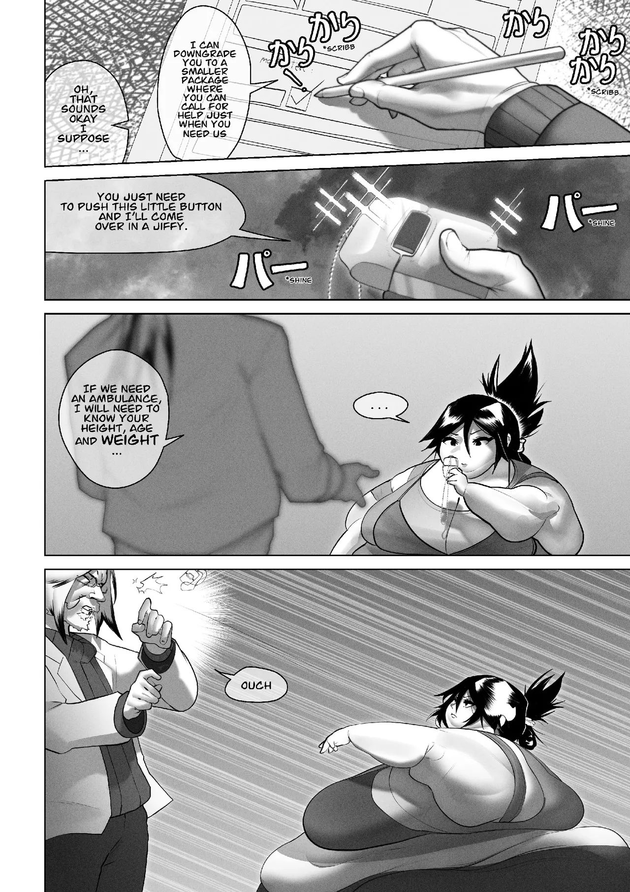 Manga Page 39