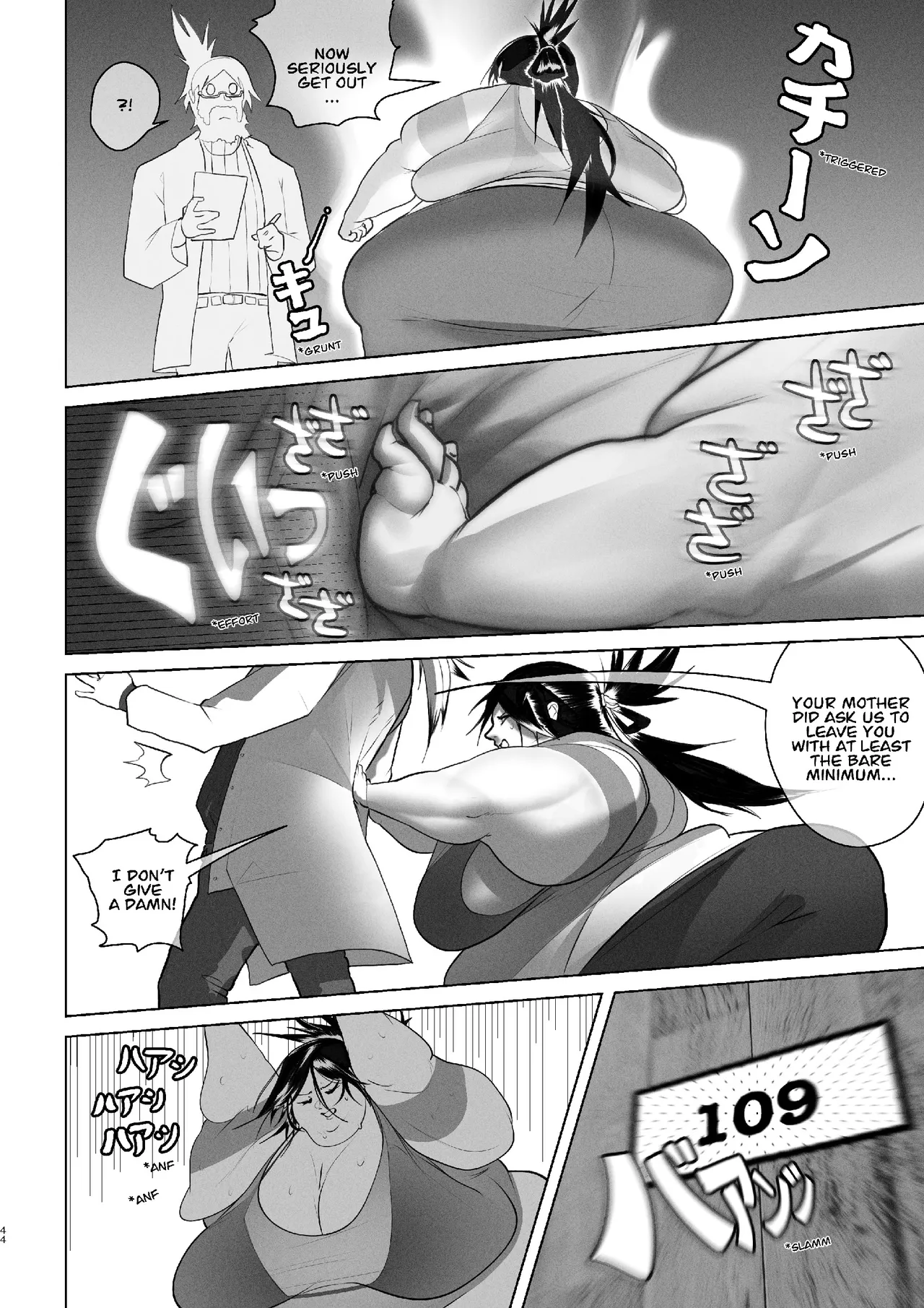 Manga Page 41