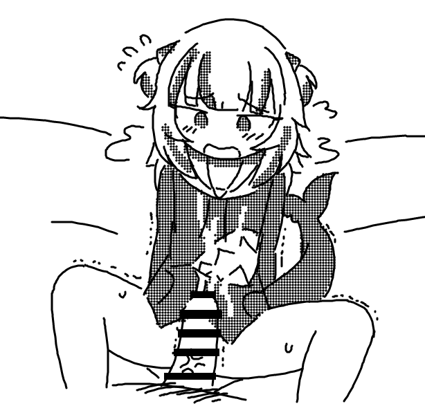 Manga Page 148
