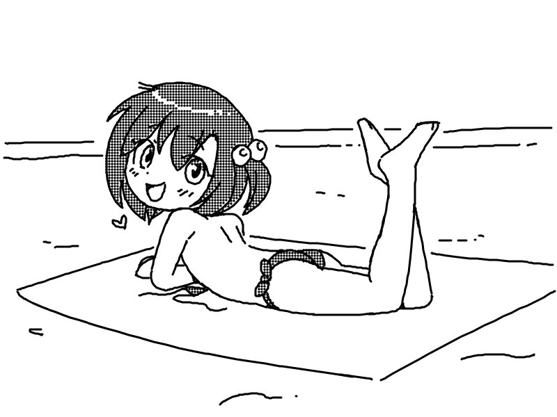 Manga Page 149
