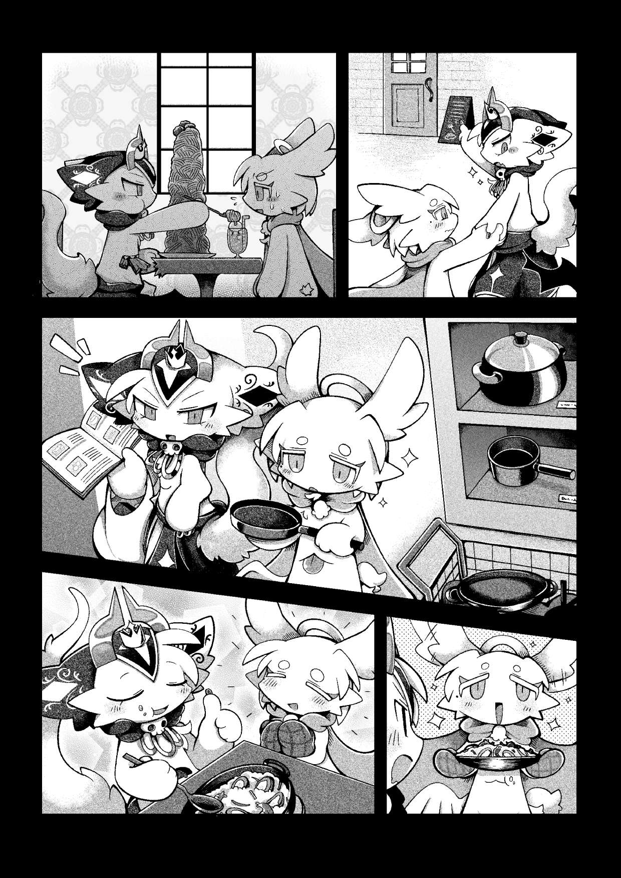 Manga Page 33