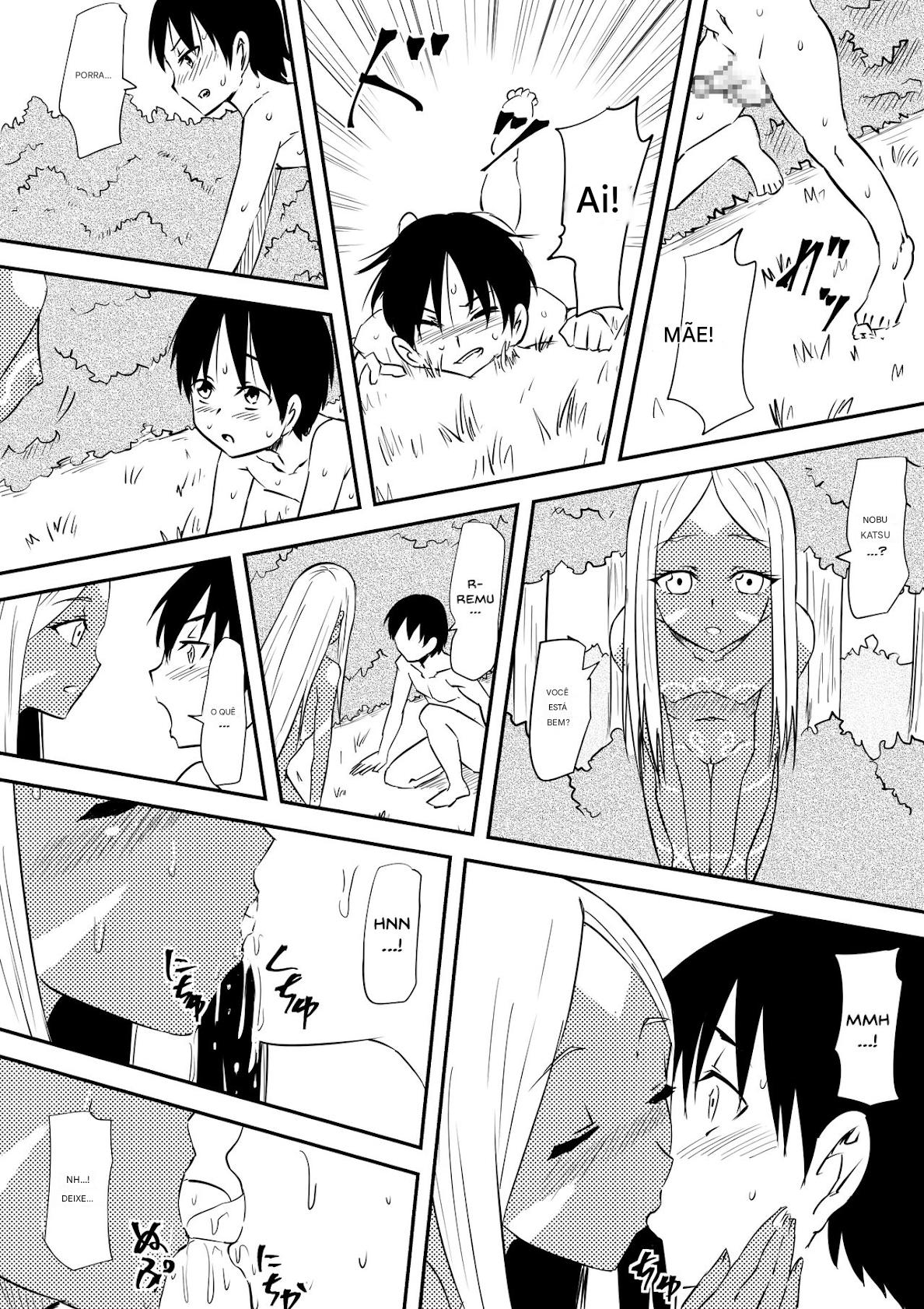Manga Page 47