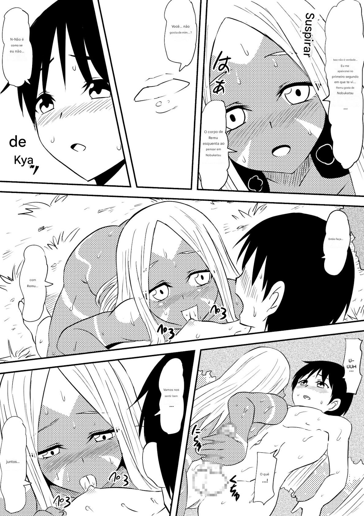 Manga Page 49