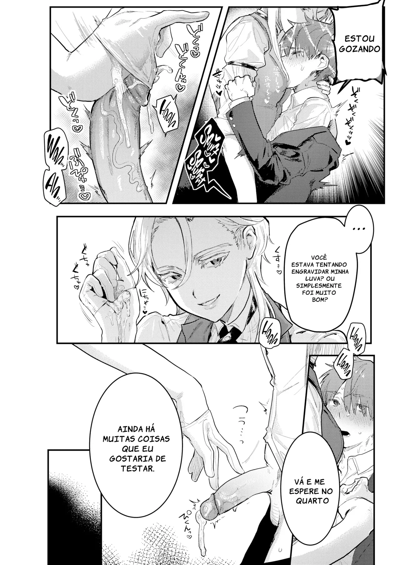 Manga Page 11