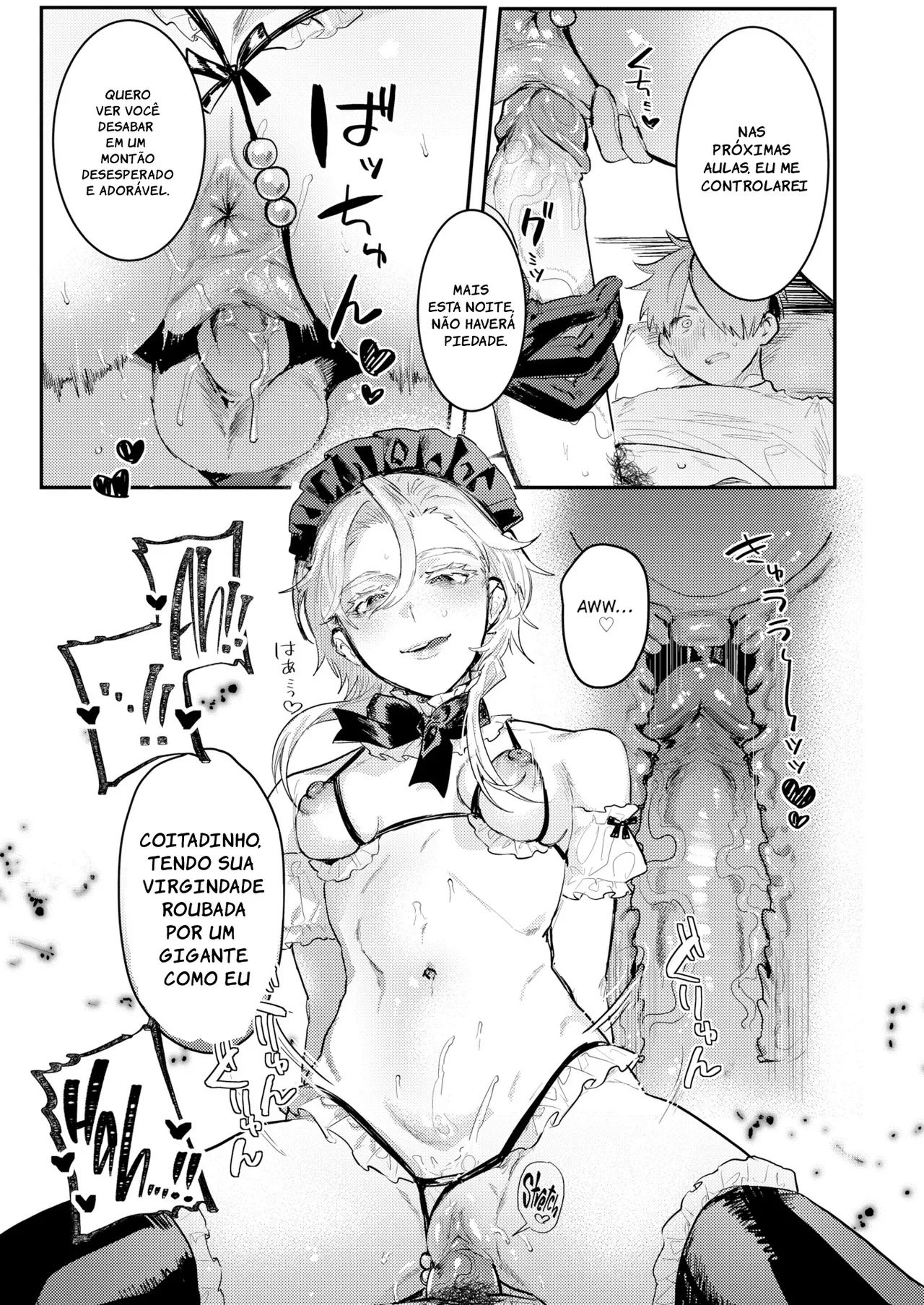 Manga Page 14