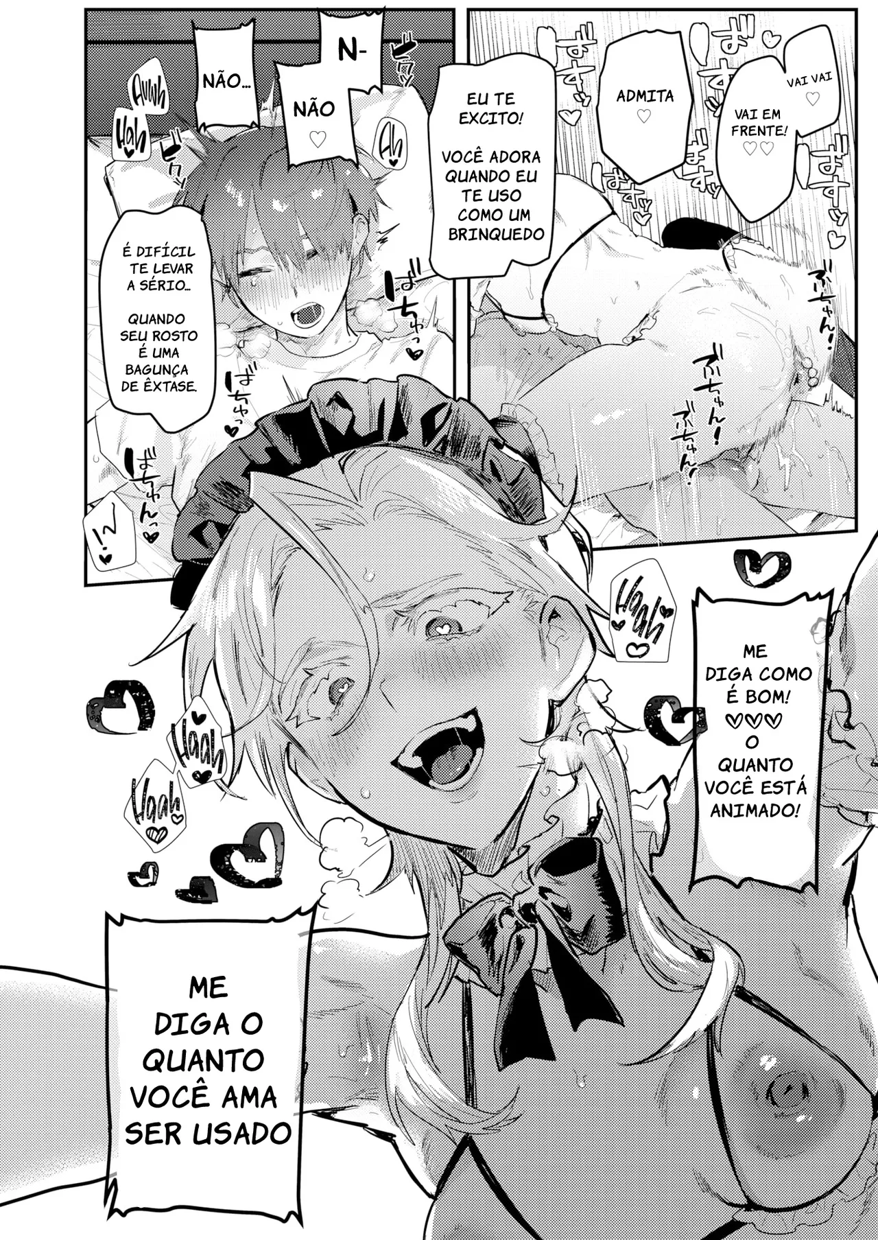Manga Page 17
