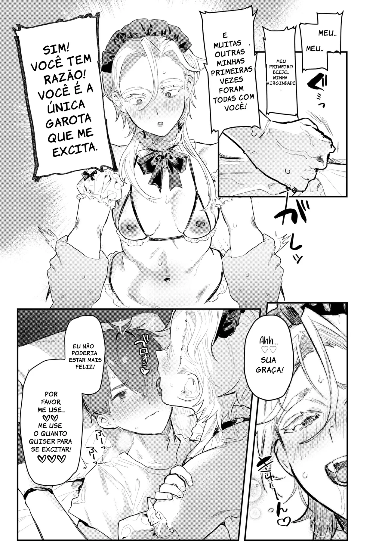 Manga Page 18