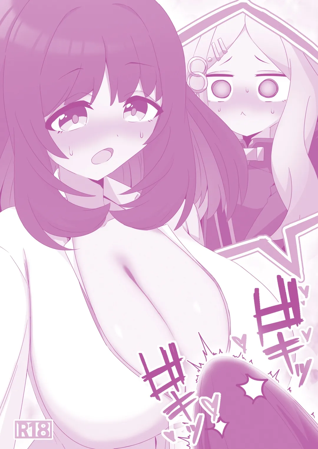 Manga Page 30