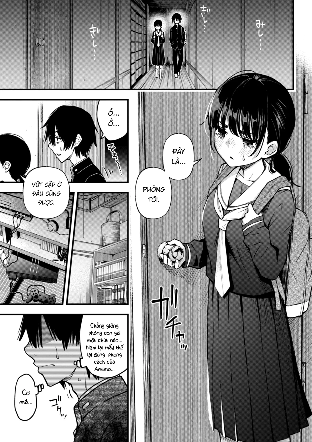 Manga Page 7