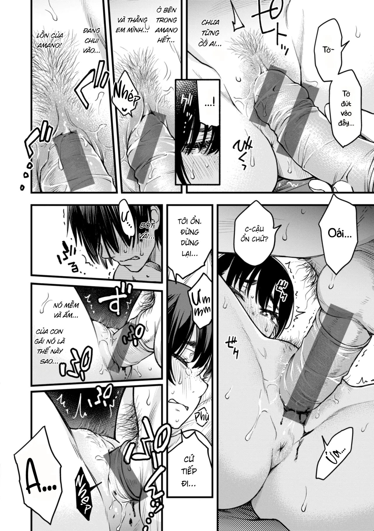 Manga Page 20