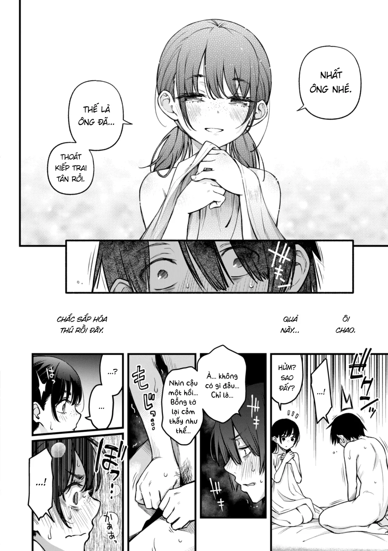 Manga Page 24
