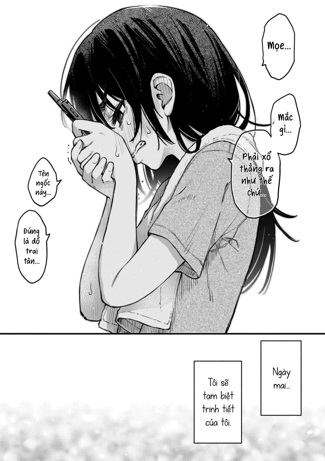 Manga Page 37