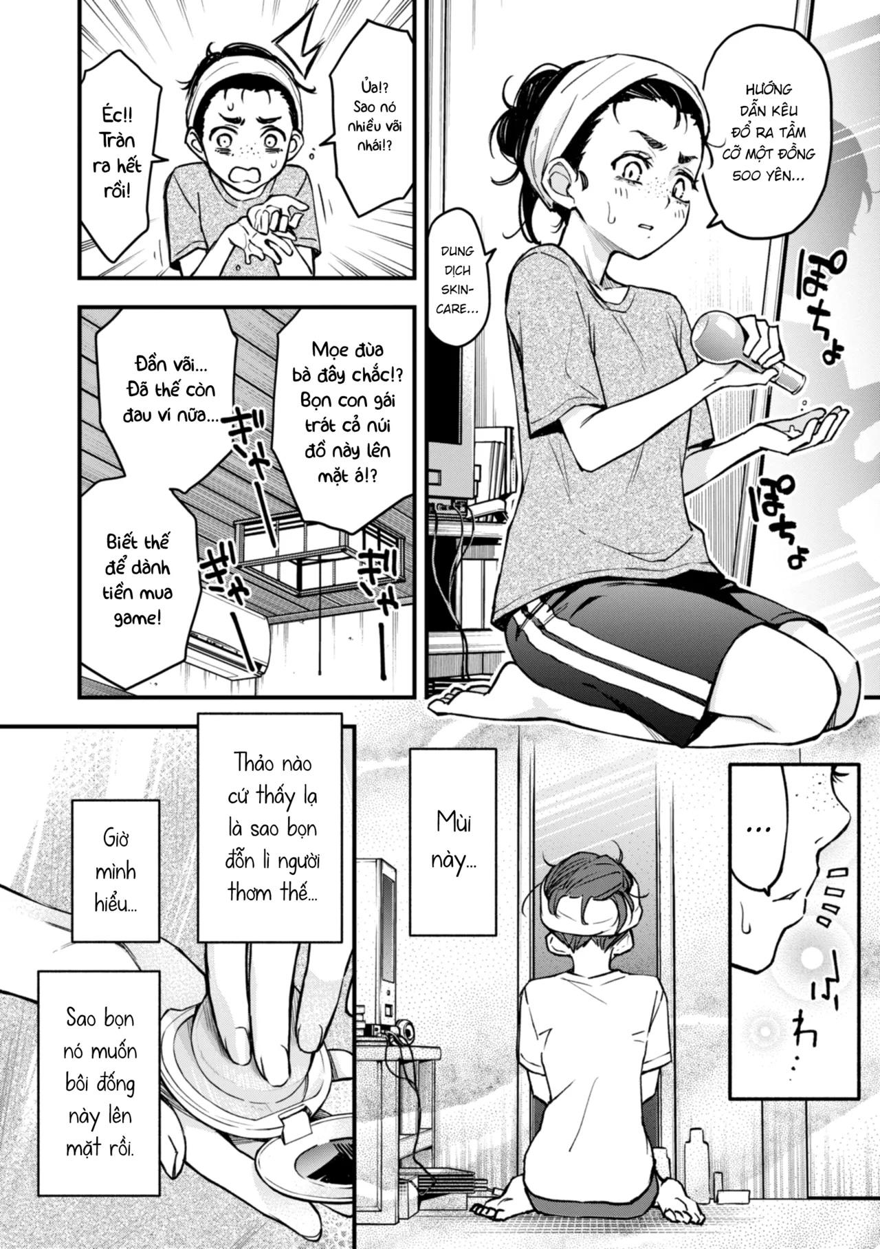 Manga Page 39