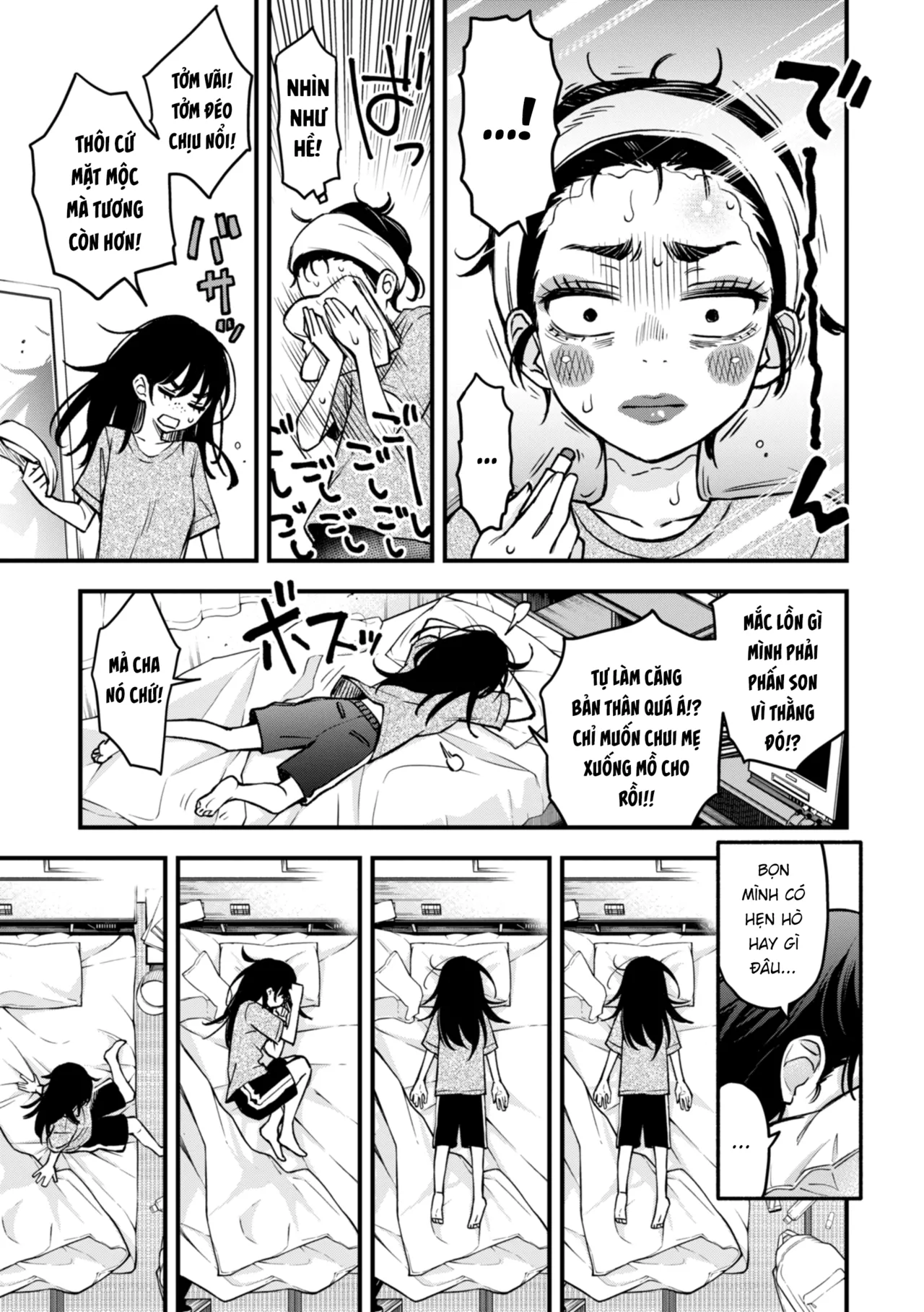 Manga Page 41
