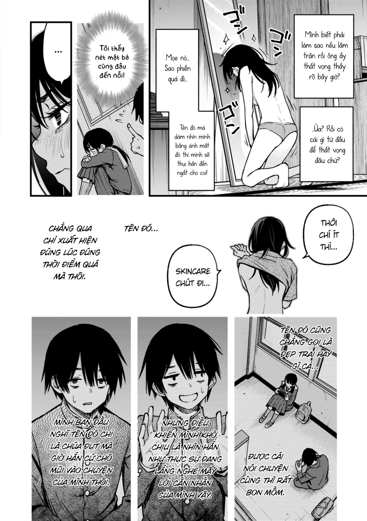 Manga Page 44
