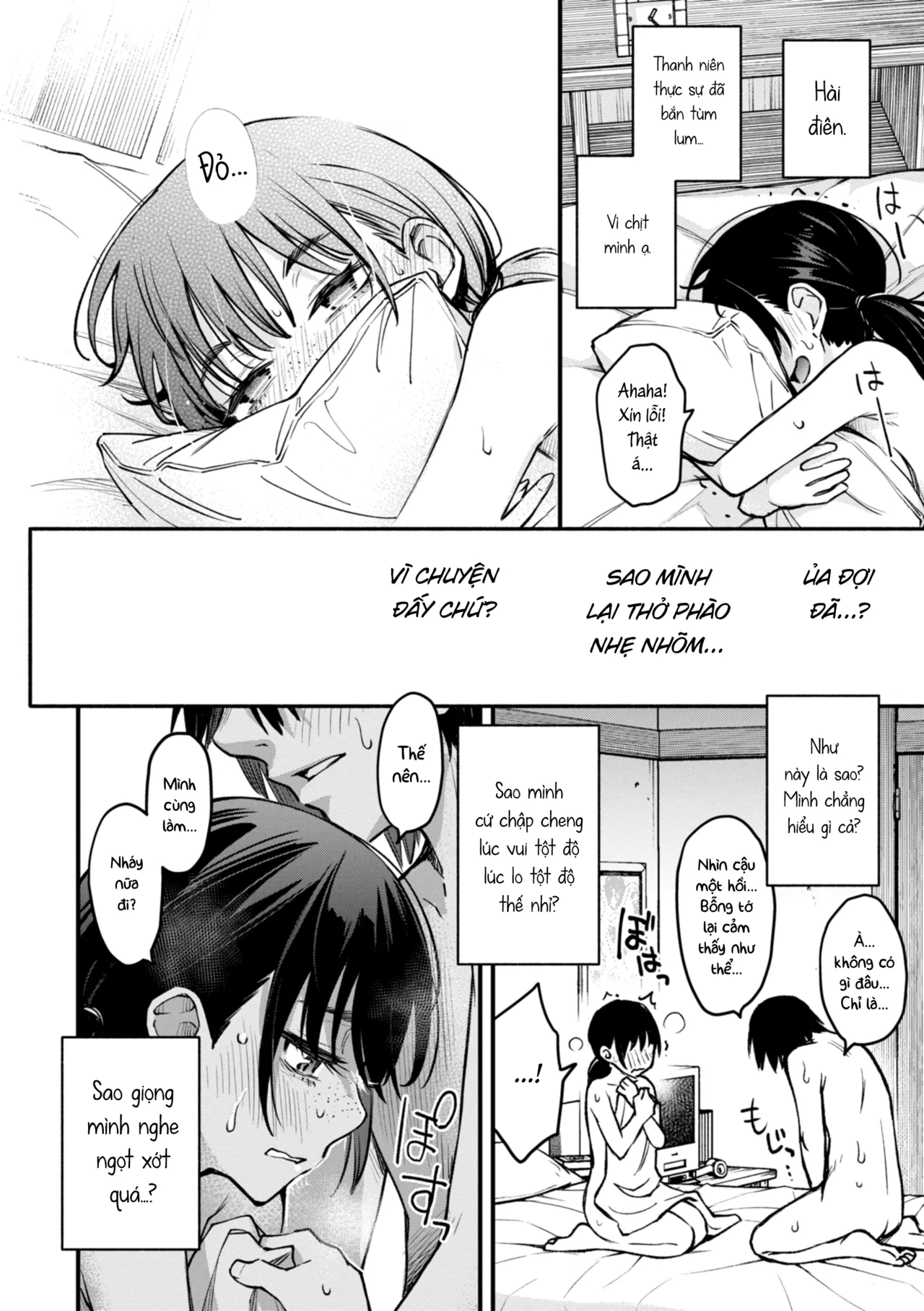 Manga Page 48