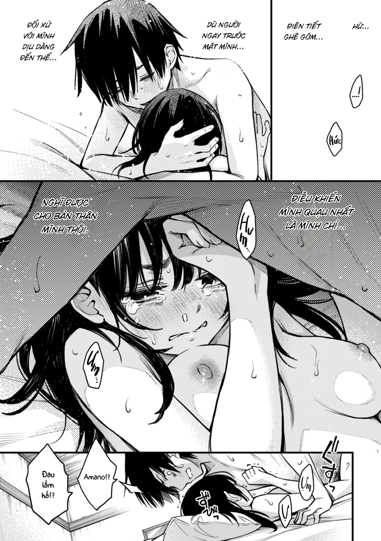 Manga Page 50