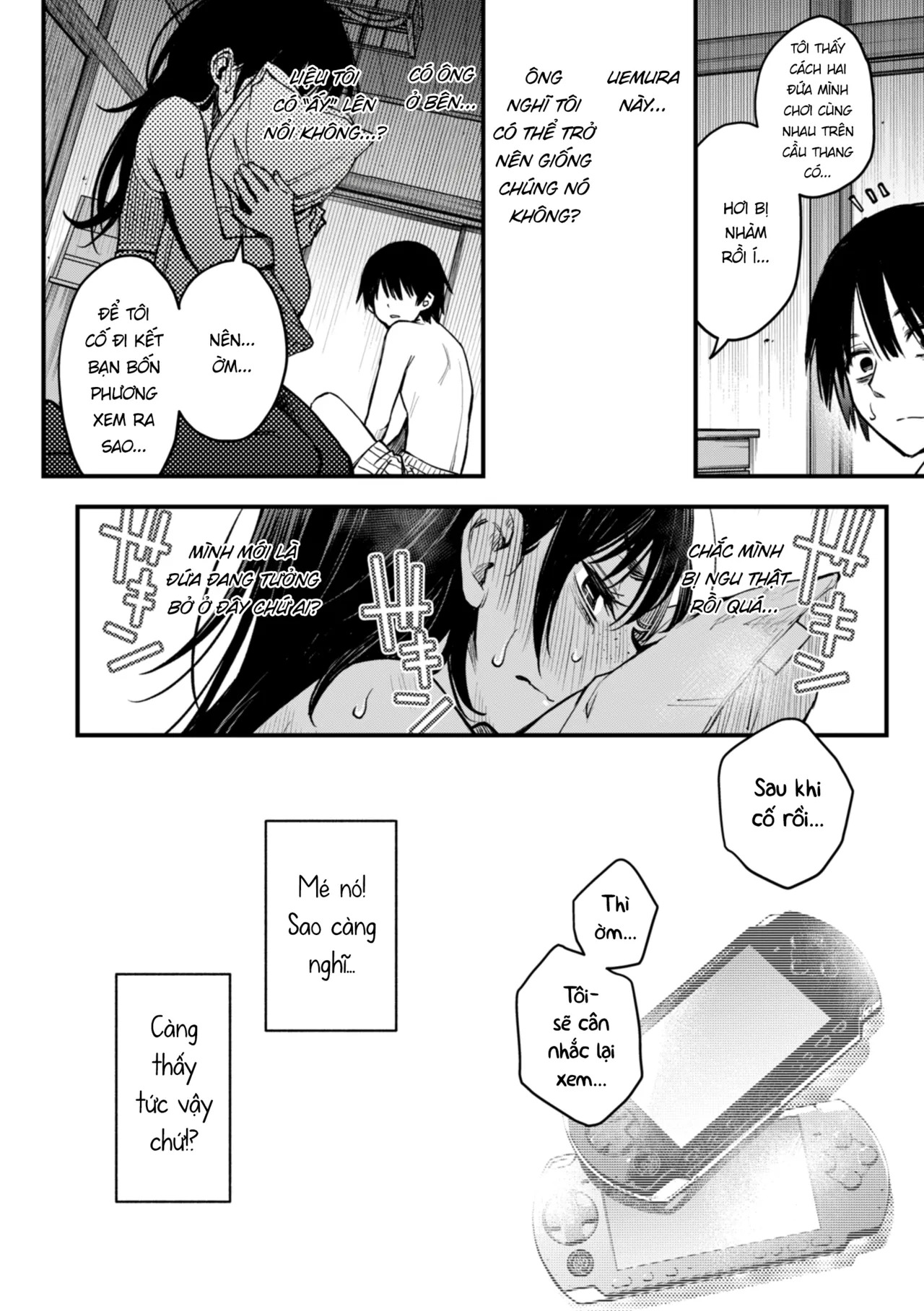 Manga Page 56