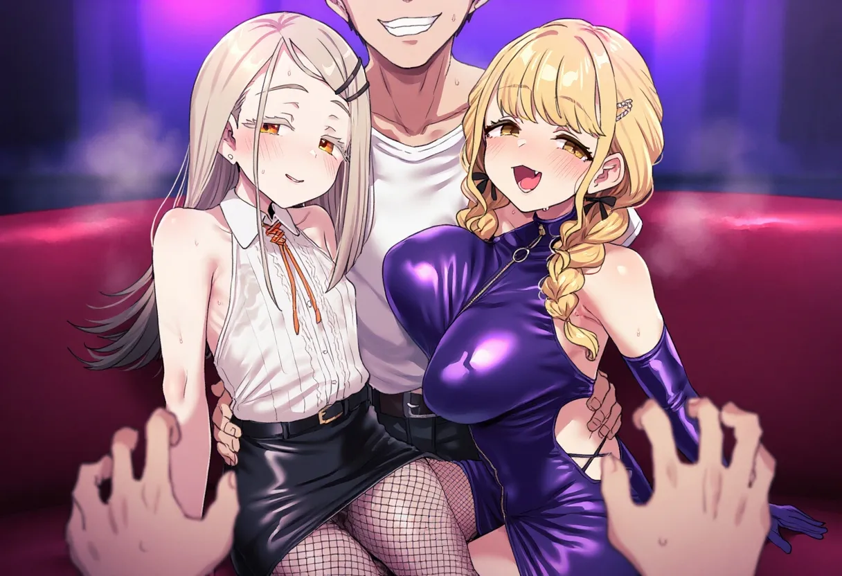 Manga Page 339