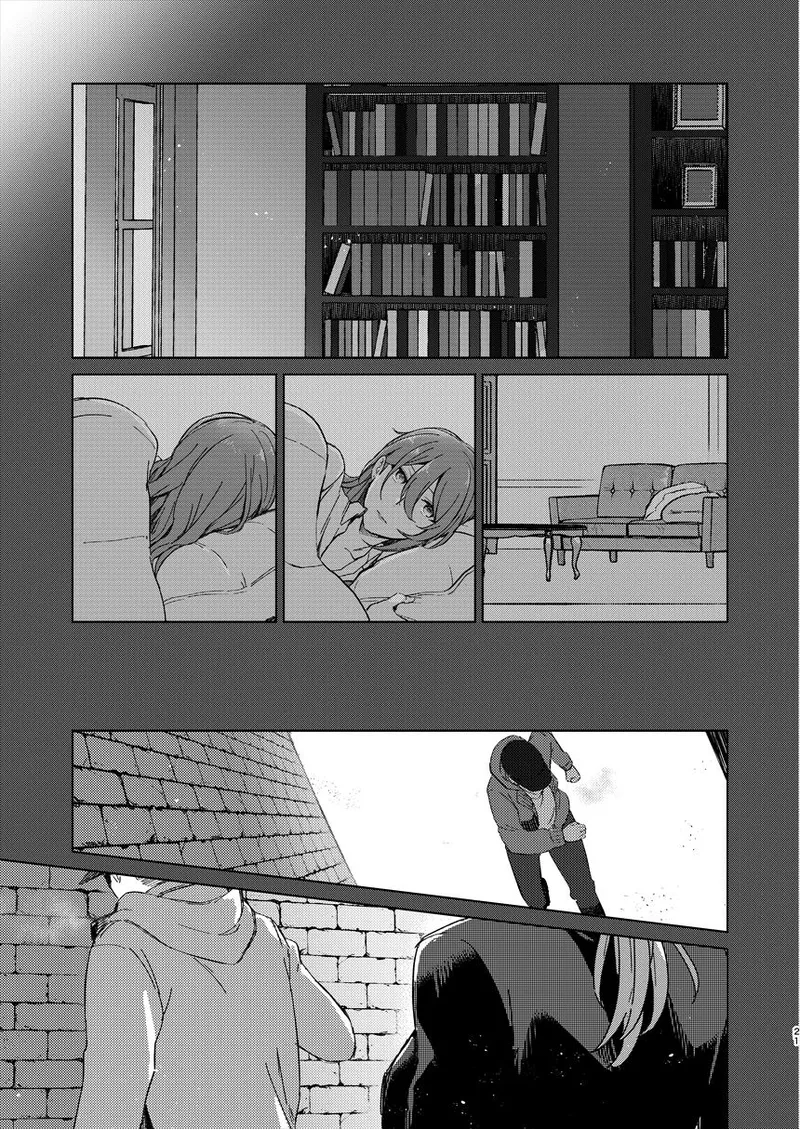 Manga Page 20