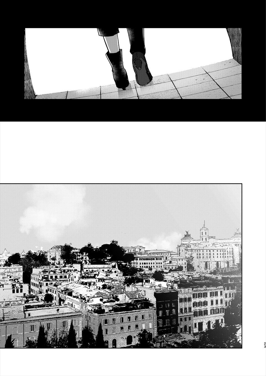 Manga Page 22