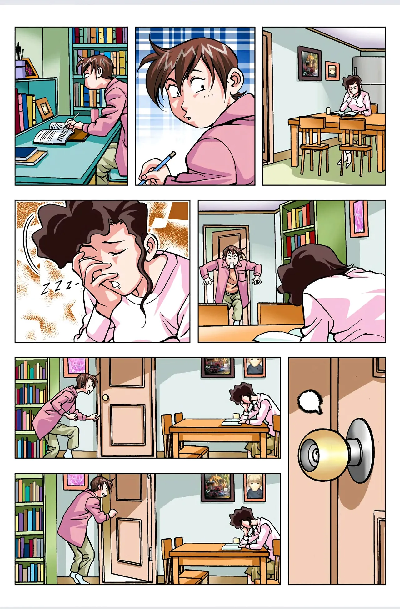 Manga Page 197