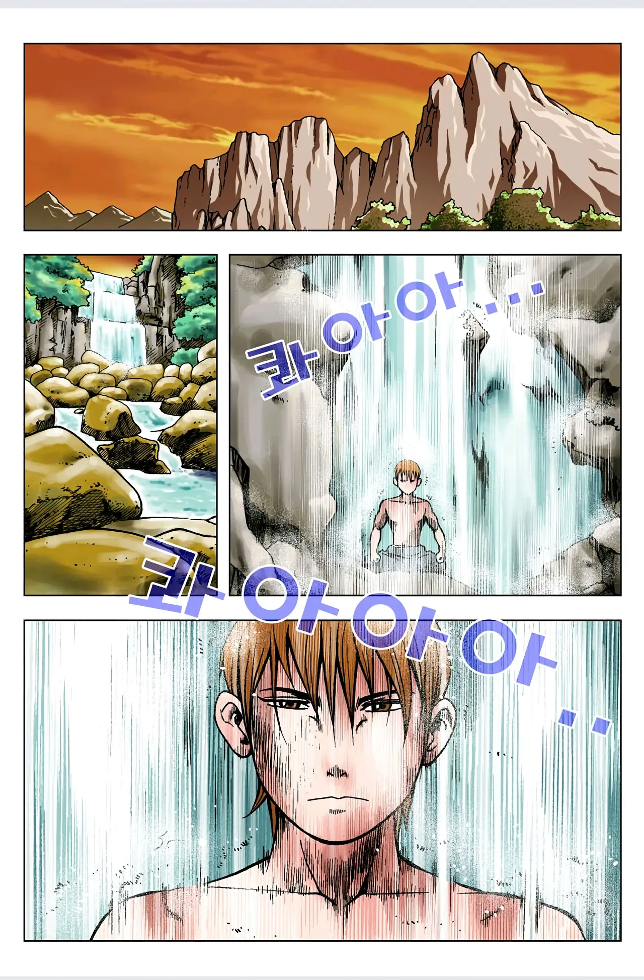 Manga Page 402