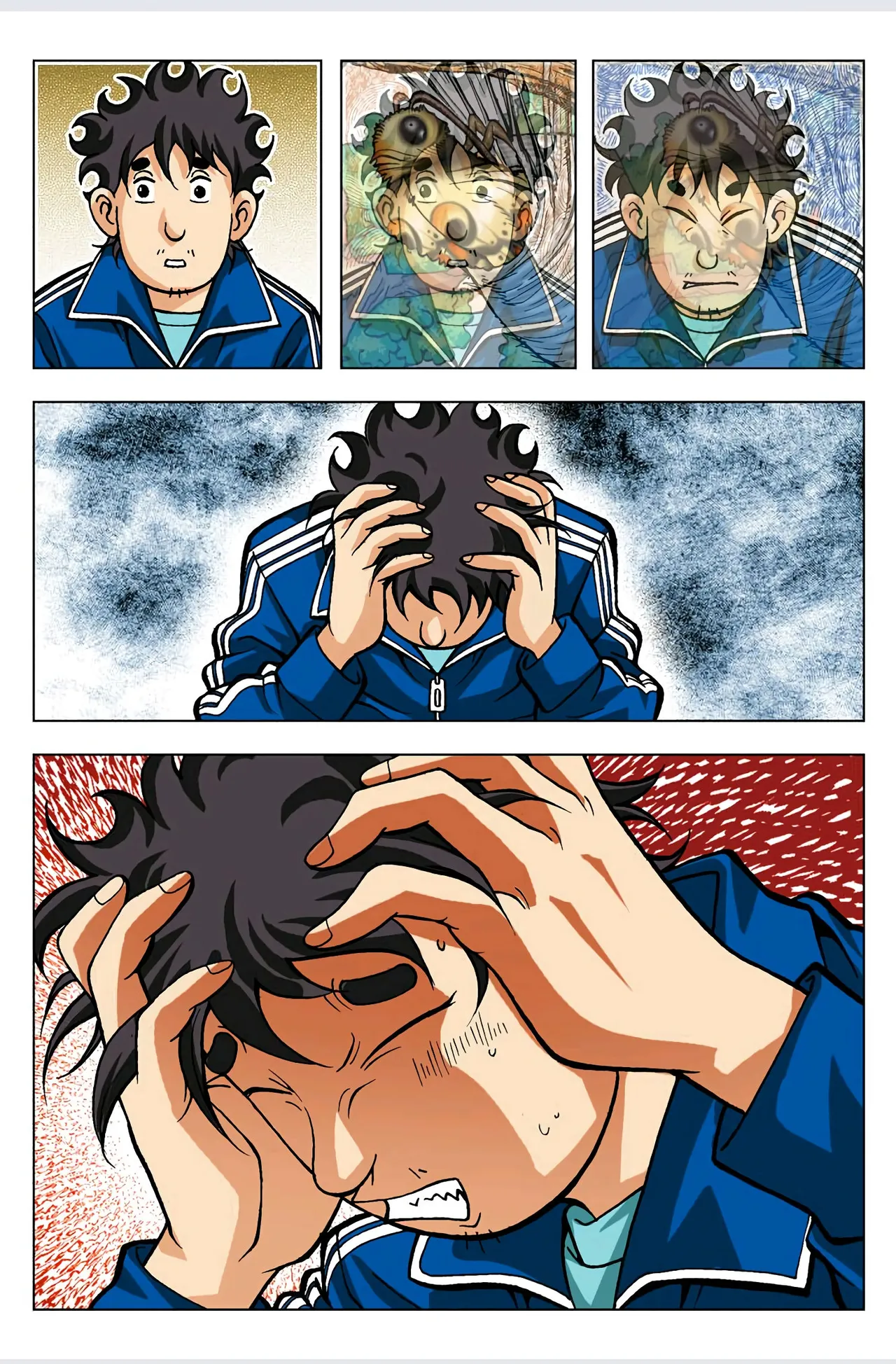 Manga Page 535