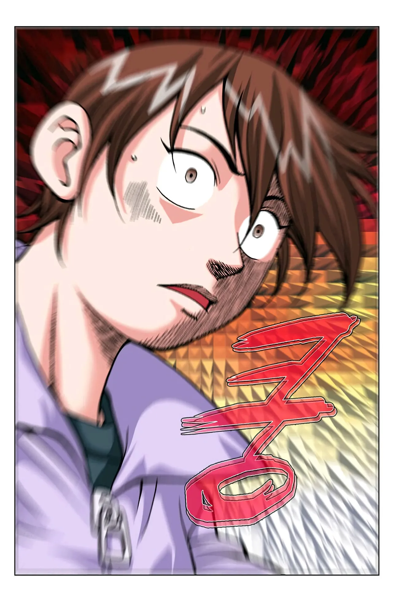 Manga Page 775