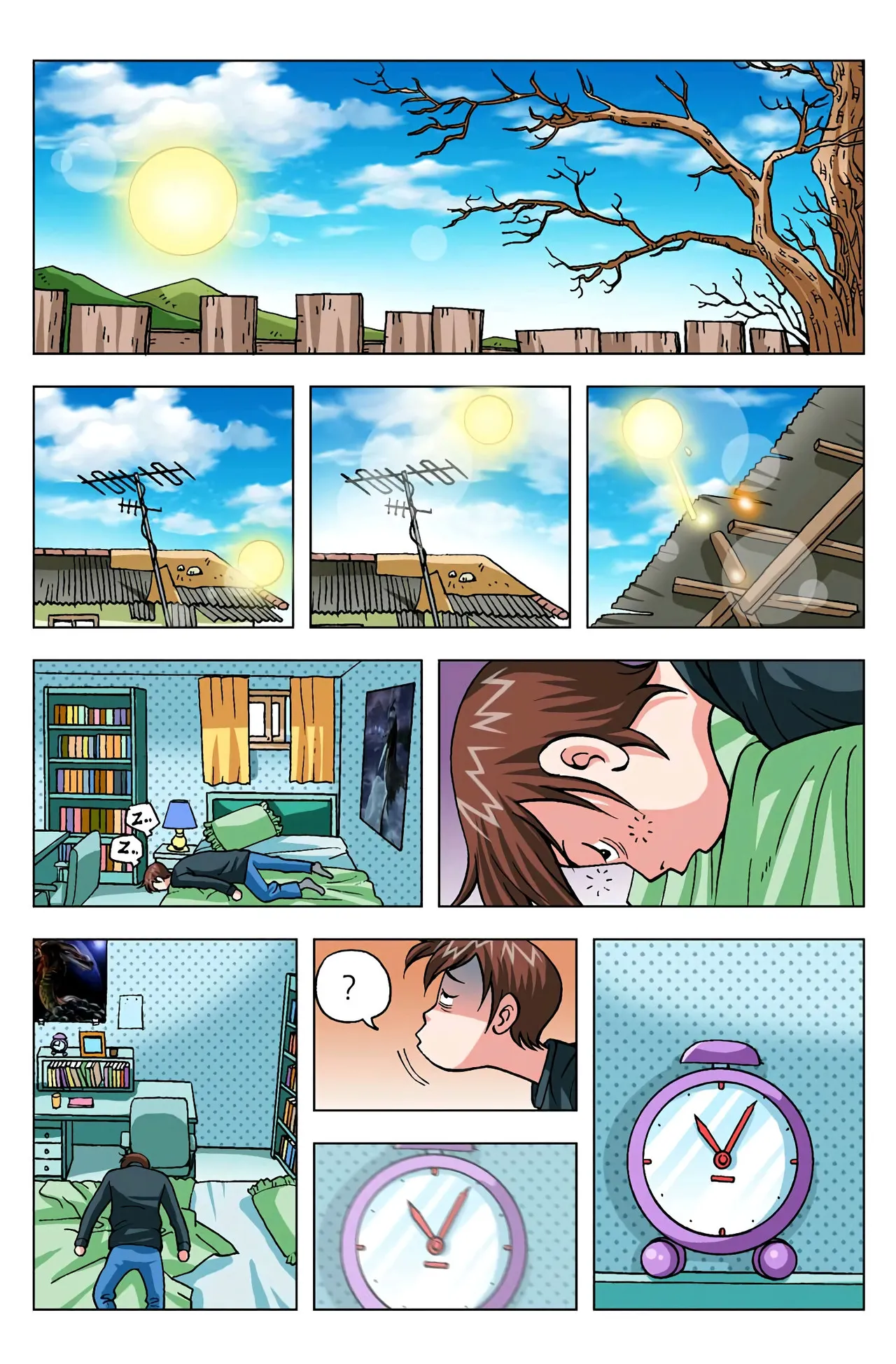 Manga Page 1452