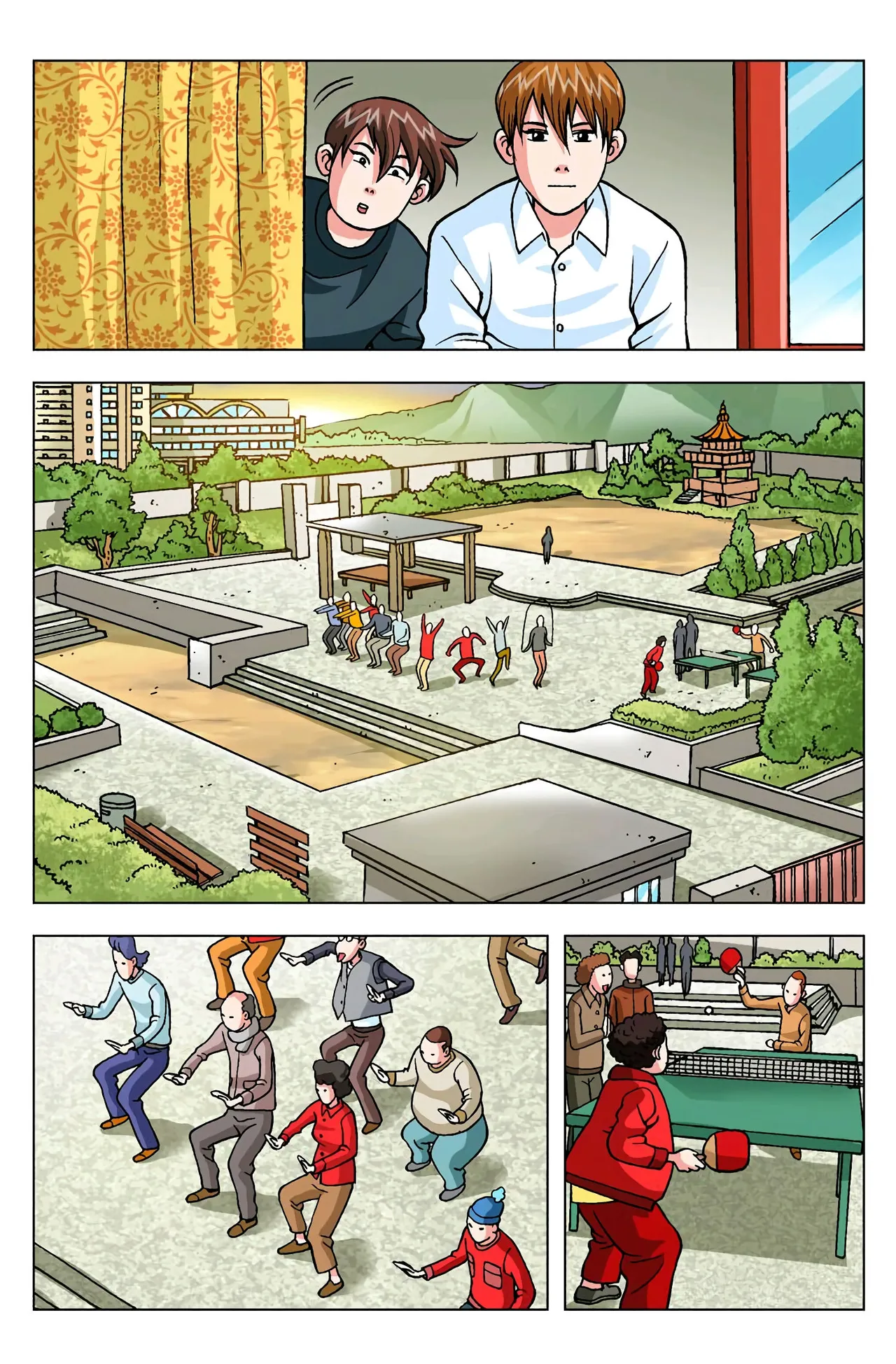 Manga Page 1513