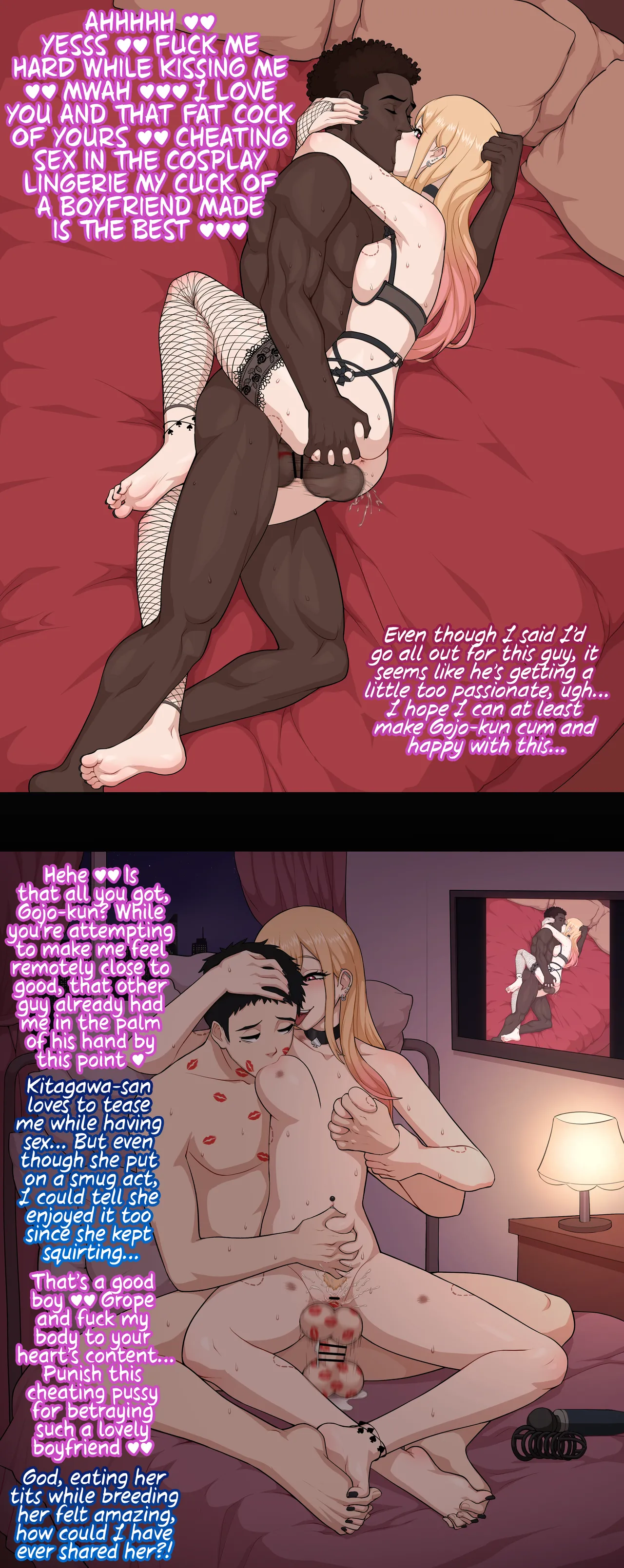 Manga Page 2