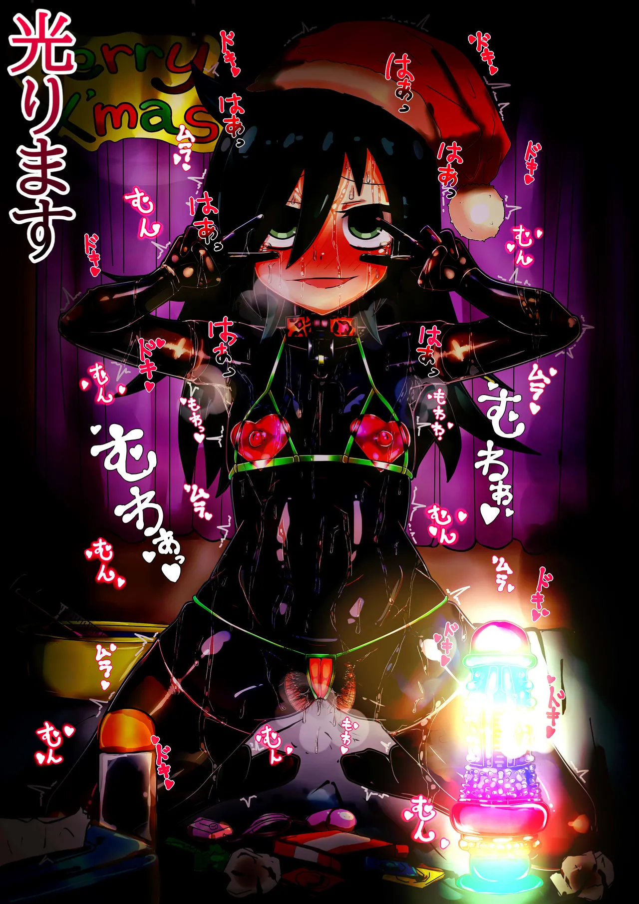 Manga Page 387