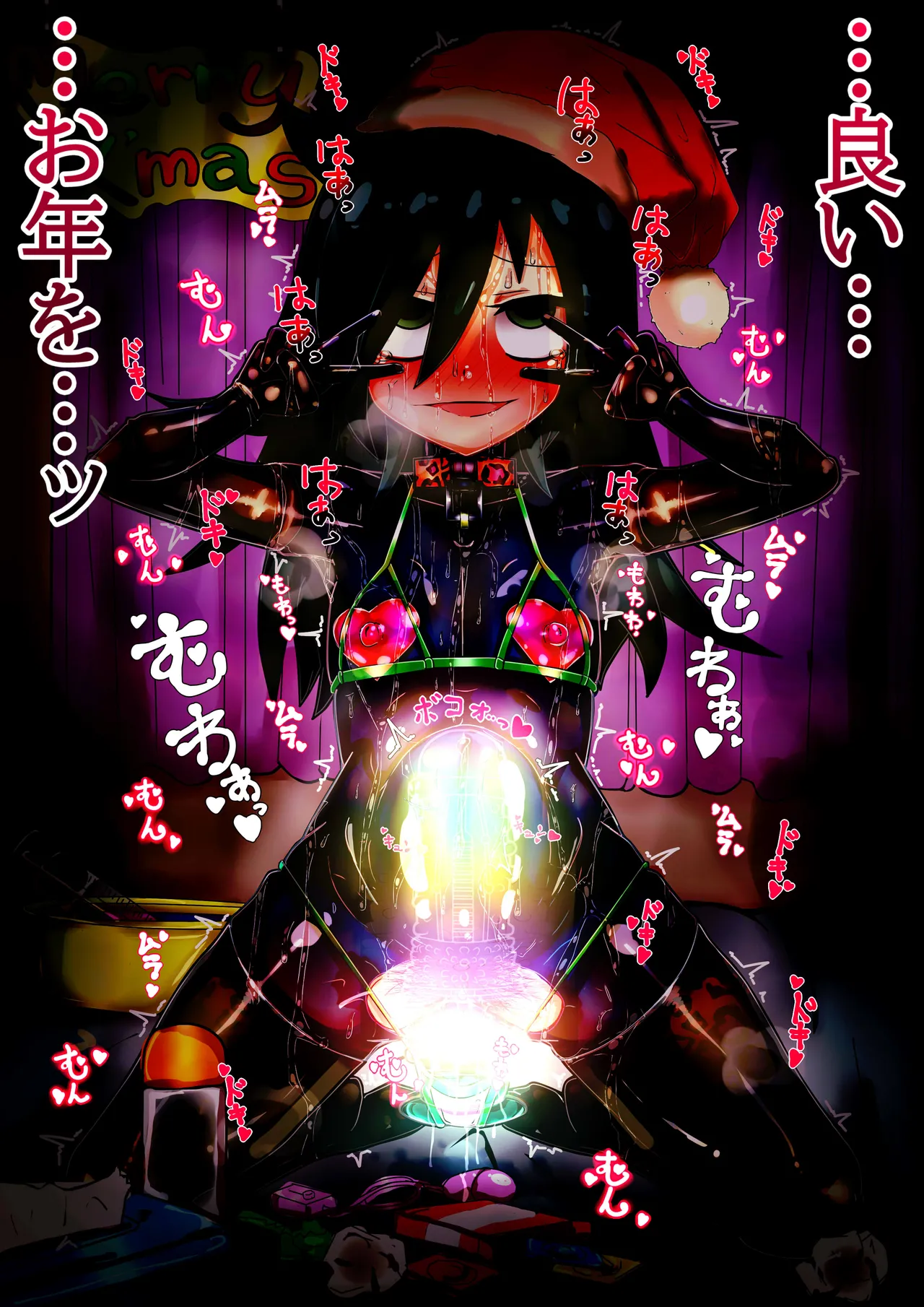 Manga Page 391