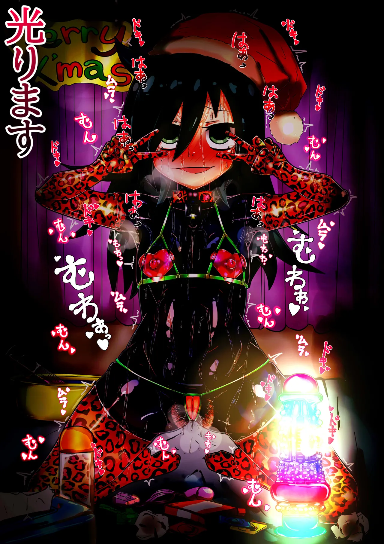 Manga Page 394