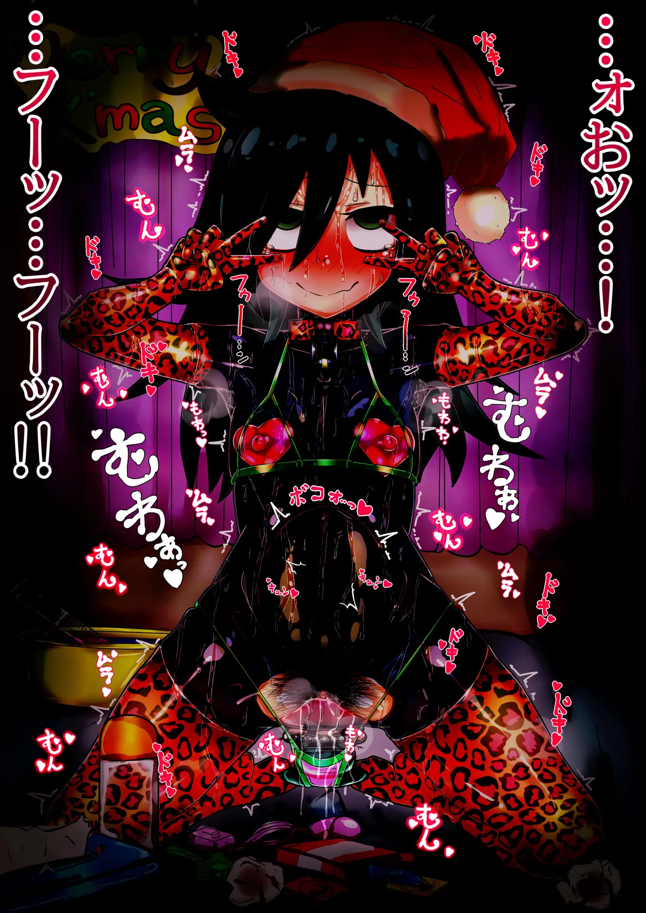 Manga Page 397