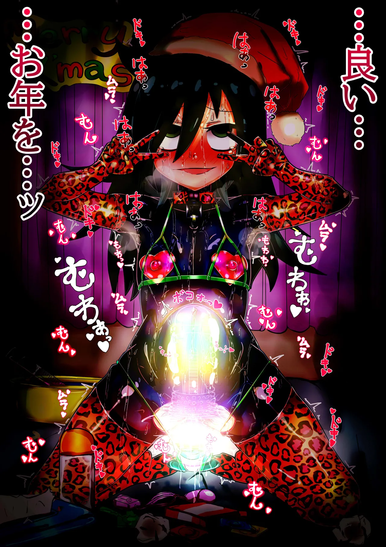 Manga Page 398