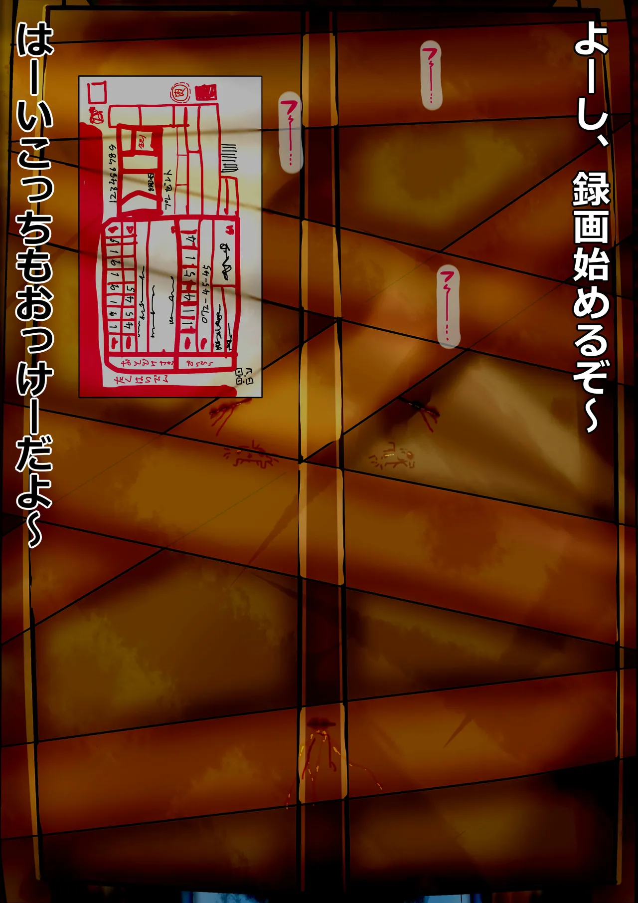 Manga Page 1040