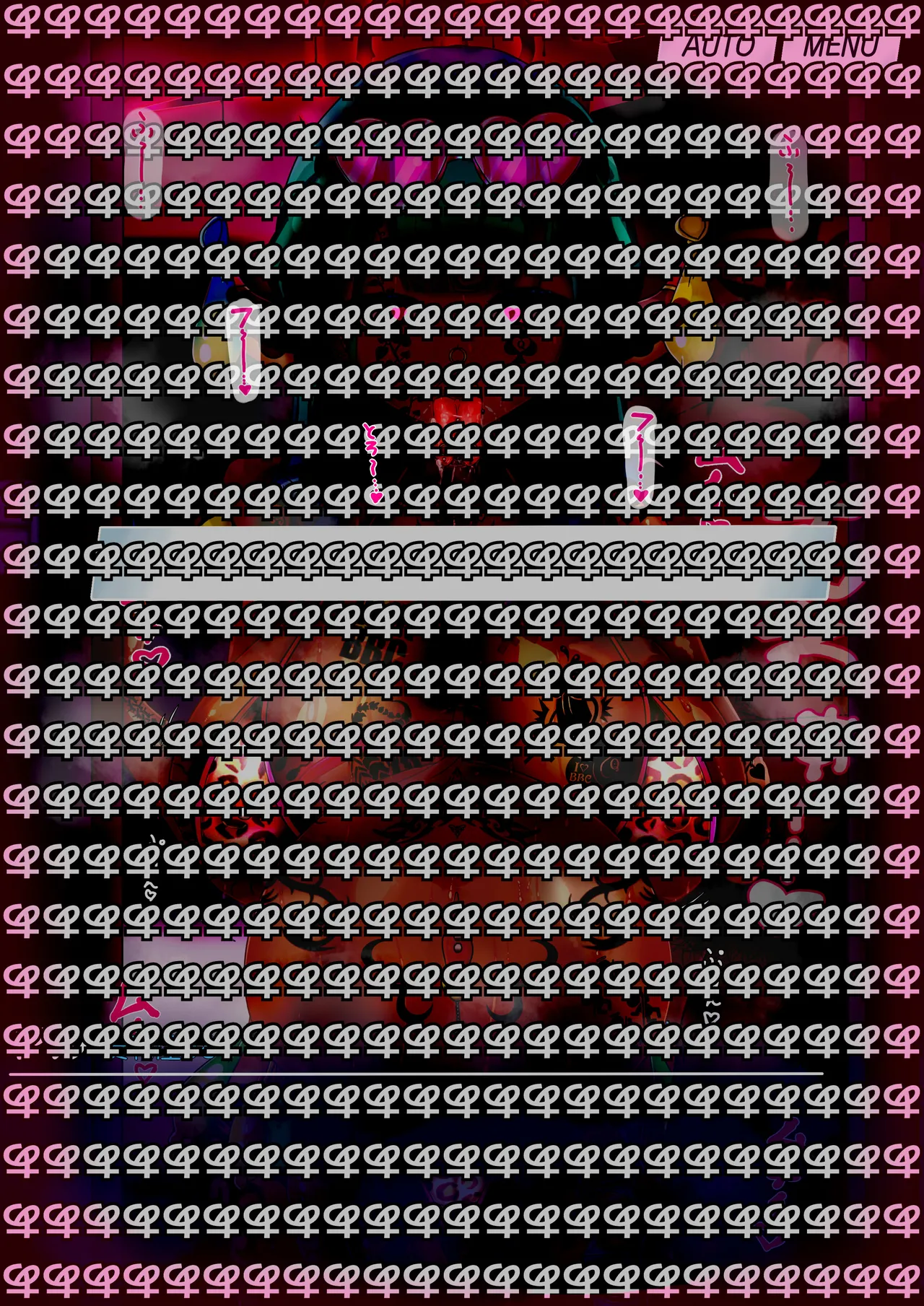 Manga Page 1107