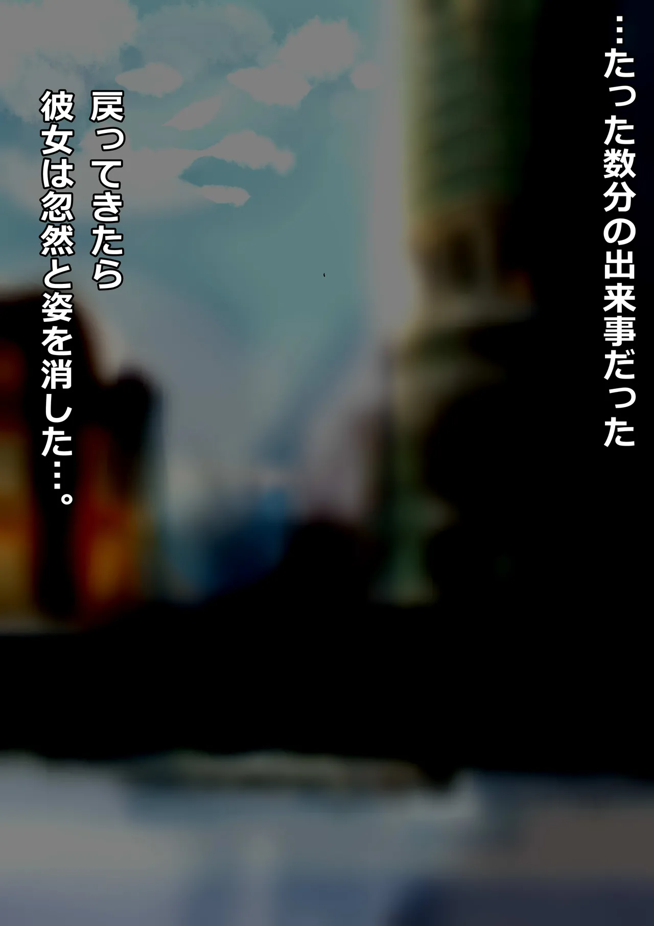 Manga Page 1279
