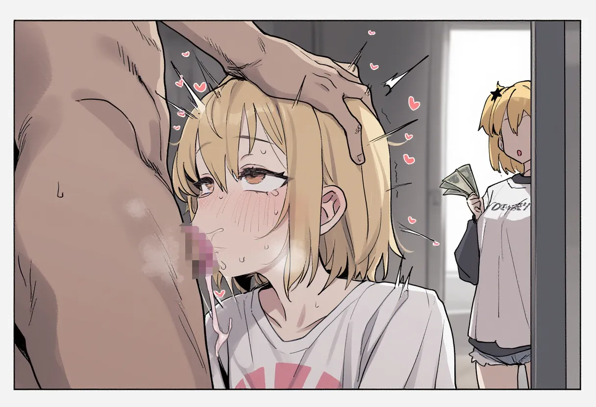Manga Page 40
