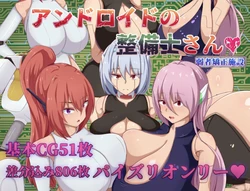 Gallery Cover
