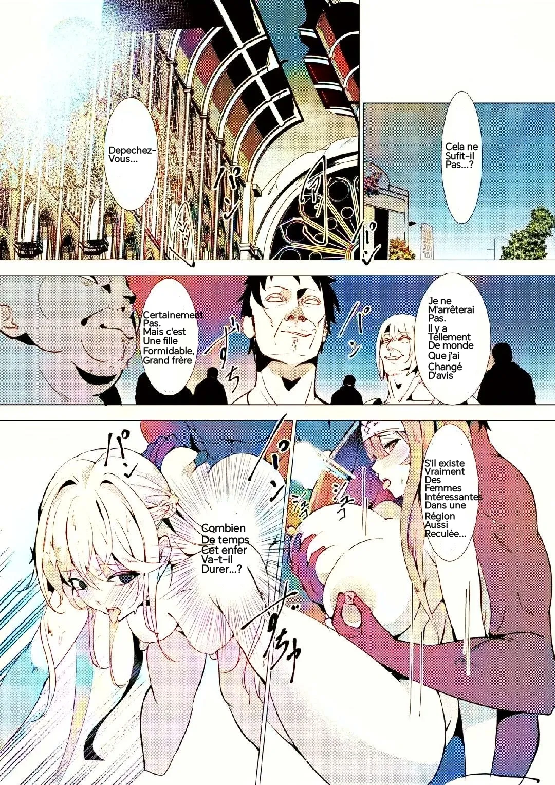 Manga Page 2
