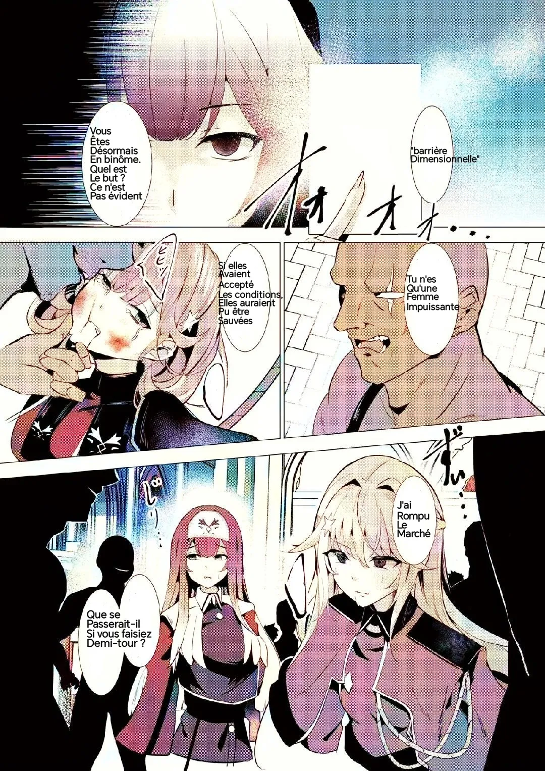 Manga Page 9