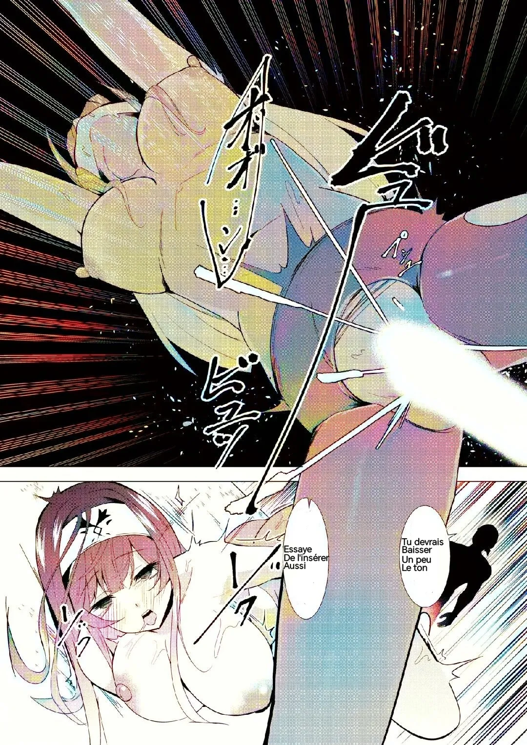 Manga Page 24