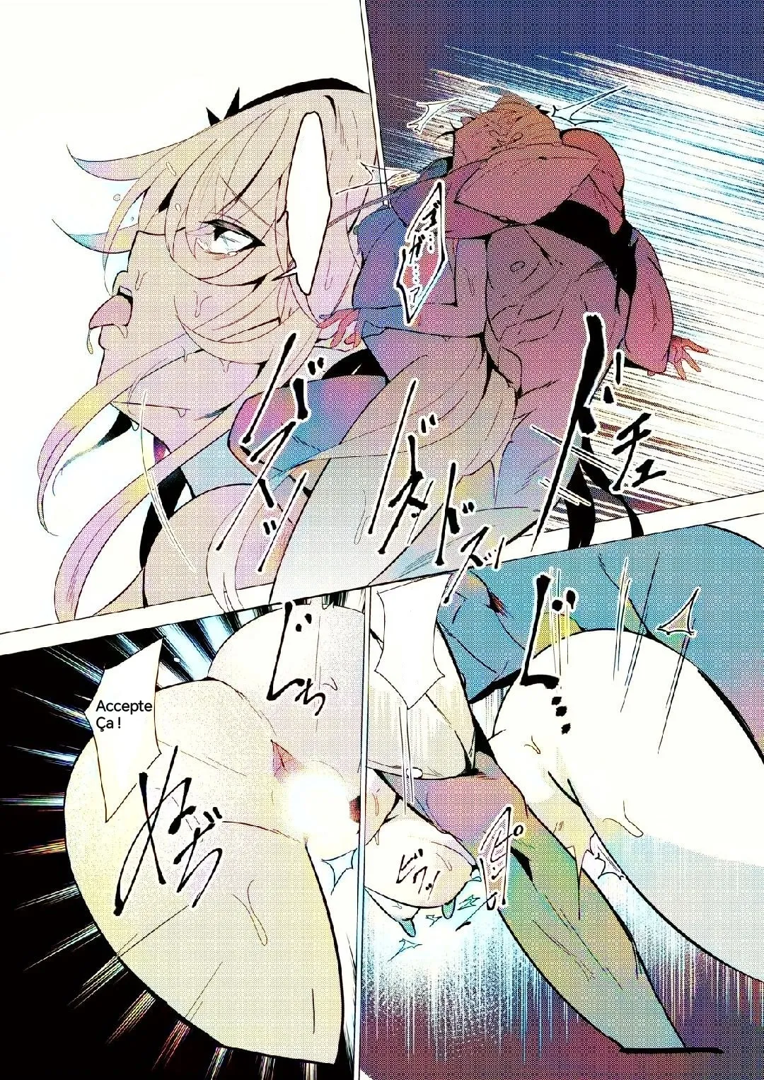Manga Page 25