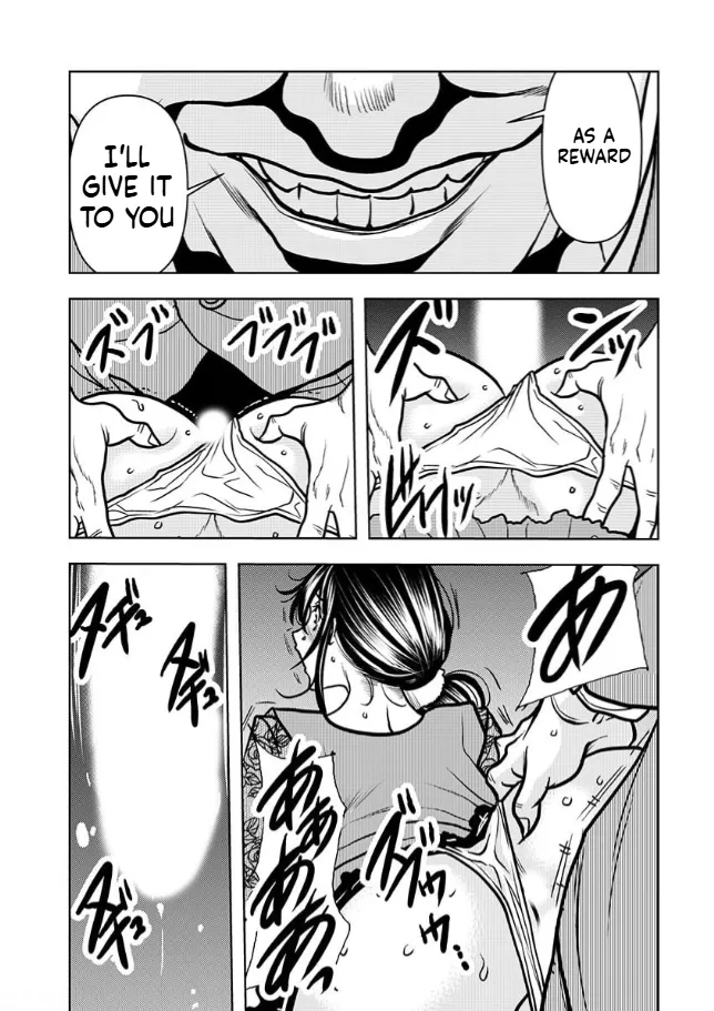 Manga Page 14