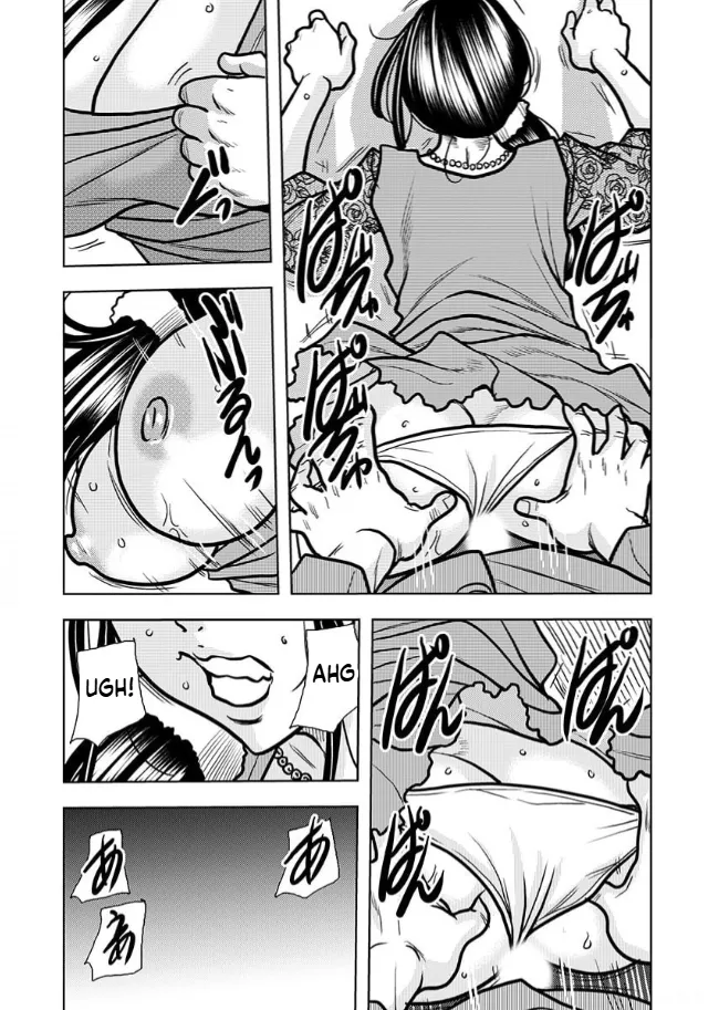 Manga Page 15