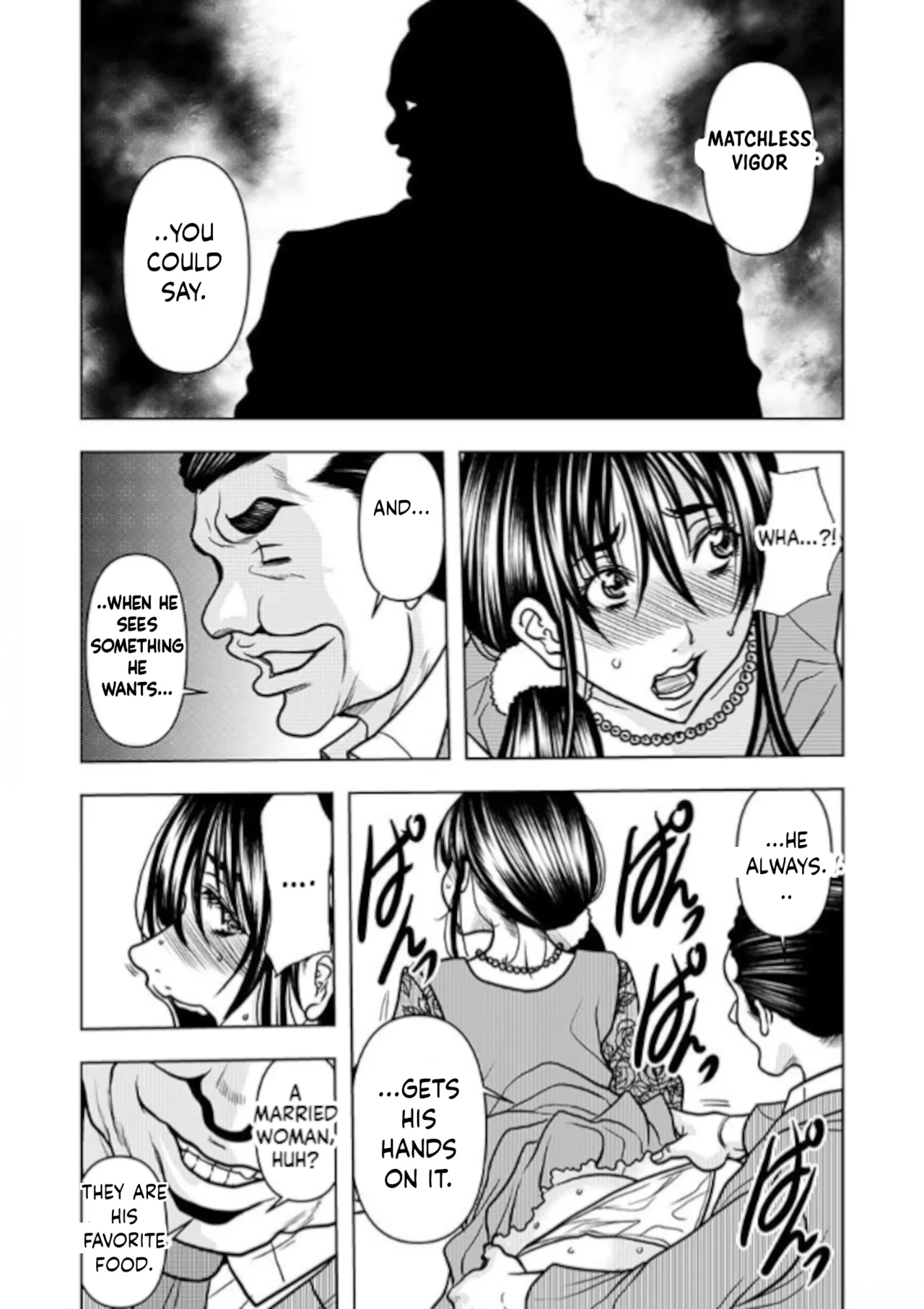 Manga Page 19