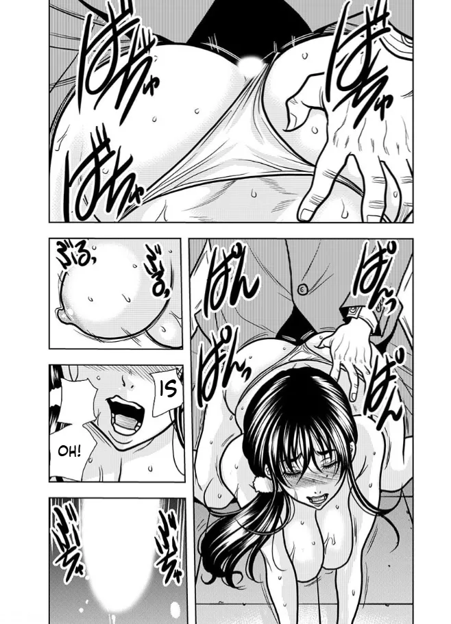 Manga Page 22
